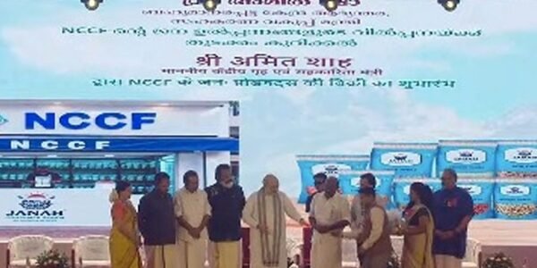 Home Minister Amit Shah launched various initiatives related to women empowerment and cooperatives in Kollam, Kerala.