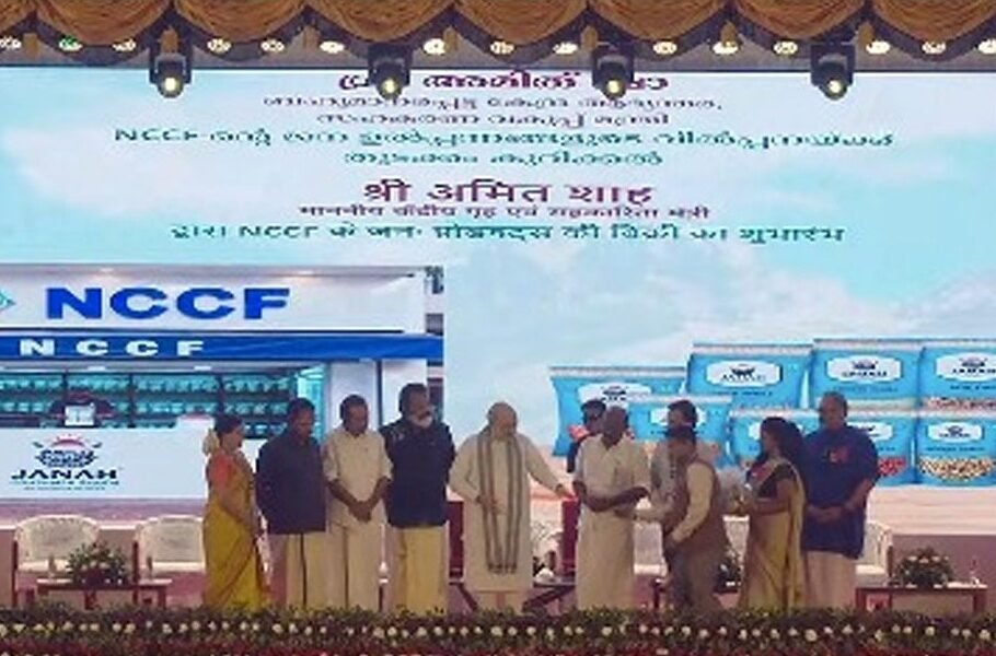 Home Minister Amit Shah launched various initiatives related to women empowerment and cooperatives in Kollam, Kerala.