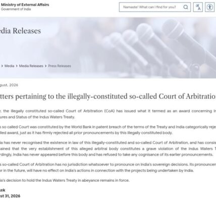 India completely rejected the verdict of the Court of Arbitration constituted by the World Bank regarding the Indus Waters Treaty.