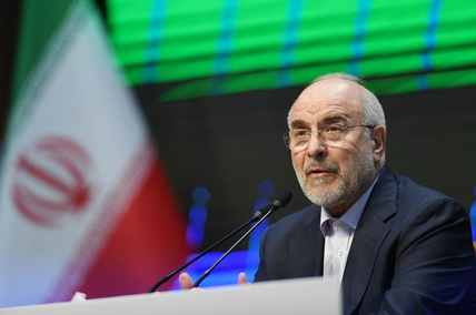 Iran stated that the Strait of Hormuz will remain closed until its conditions are met.