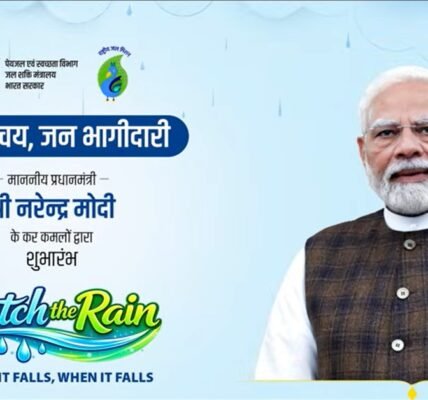 Ministry of Jal Shakti released the anthem for Jal Sanchay Jan Bhagidari – Catch the Rain
