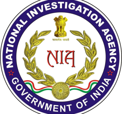 NIA court convicted 10 Maoists