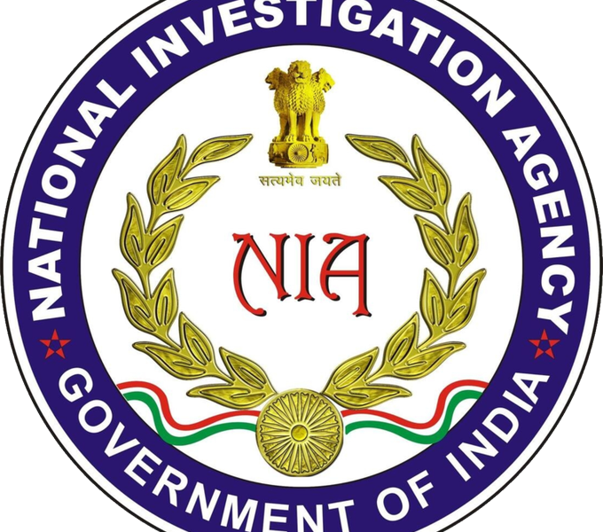 NIA court convicted 10 Maoists