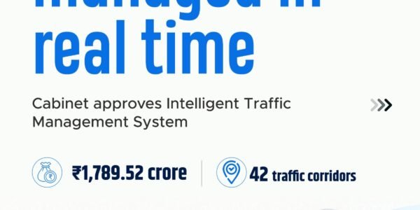 One Network, Smarter Traffic