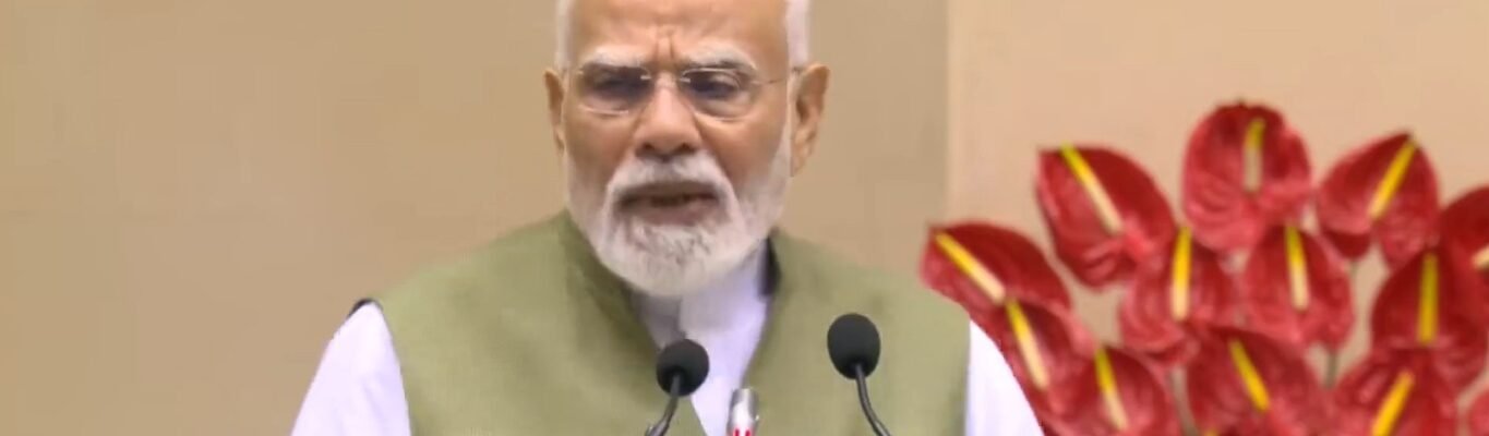 PM Modi inaugurated an international conference on the theme The Future of Environment and Climate Change