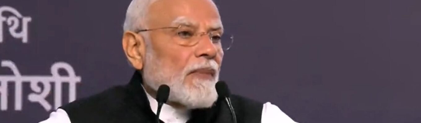 PM Narendra Modi attended the centenary celebrations of Shri Ram College of Commerce (SRCC).