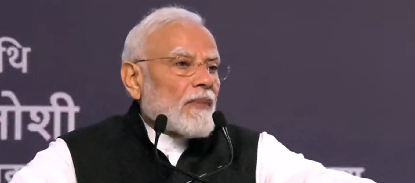 PM Narendra Modi attended the centenary celebrations of Shri Ram College of Commerce (SRCC).