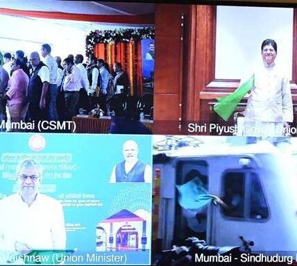 Railway Minister Ashwini Vaishnaw and Union Minister of Commerce and Industry Piyush Goyal flagged off a new train service from Mumbai CSMT to Sawantwadi Road.