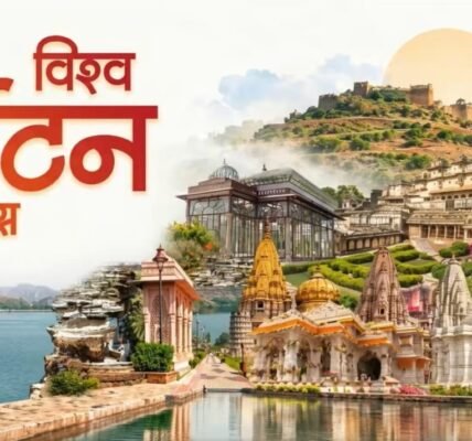 Today is World Tourism Day.