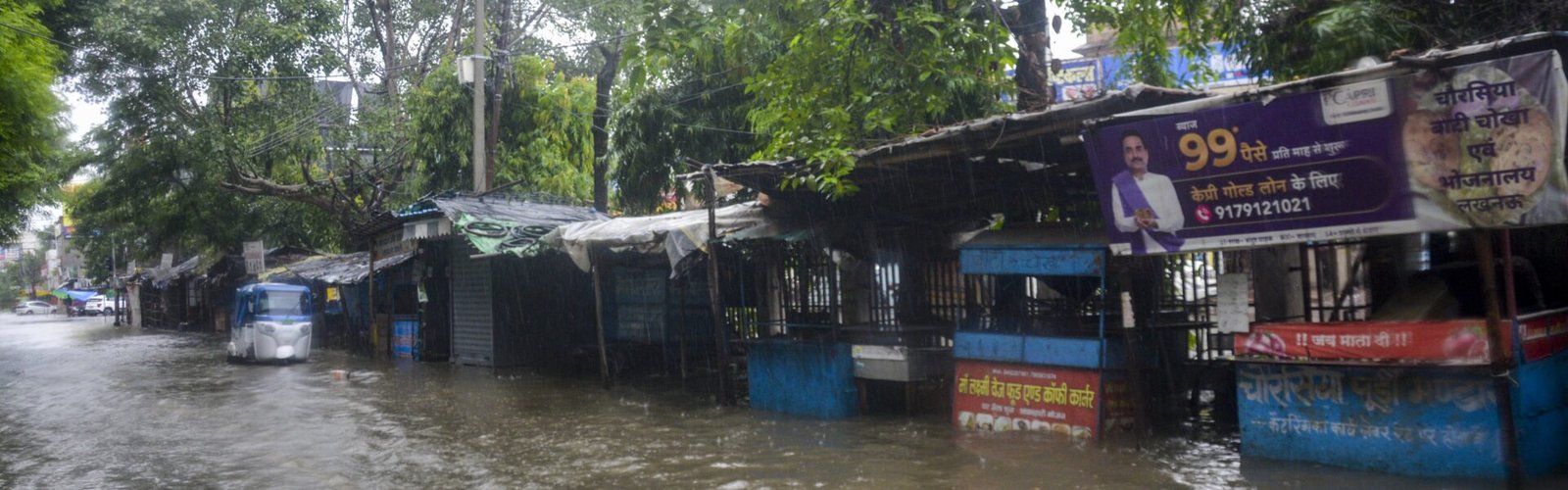 Torrential rains in Uttar Pradesh over the past few days have disrupted normal life in several districts.