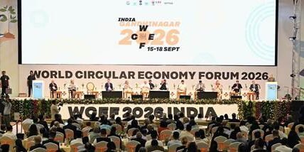 Union Environment Minister and the Chief Minister of Gujarat inaugurated the World Circular Economy Forum (WCEF) 2026 in Gandhinagar