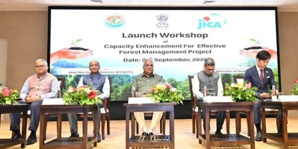 Union Environment Minister inaugurated the Capacity Building for Effective Forest Management Project workshop, organized in collaboration with JICA, in New Delhi
