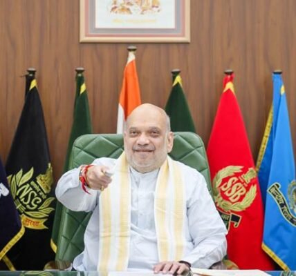 Union Home Minister Amit Shah inaugurated the Archery Association of India