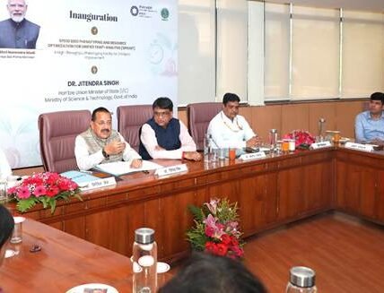 Union Minister Dr. Jitendra Singh inaugurated the indigenous SPROUT facility at BRIC-NIPGR to accelerate the development of climate-resilient crops.