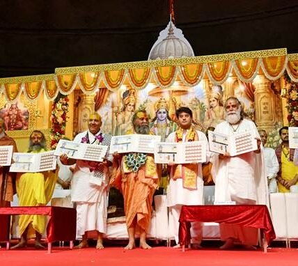 Union Minister Jyotiraditya Scindia released a commemorative postage stamp in memory of Saint Malukdas Ji.