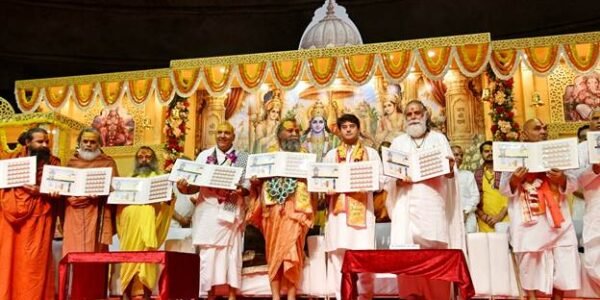 Union Minister Jyotiraditya Scindia released a commemorative postage stamp in memory of Saint Malukdas Ji.