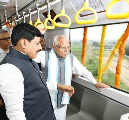 Union Minister Manohar Lal inaugurated the Indore Metro Priority Corridor-2 in the presence of Madhya Pradesh Chief Minister Mohan Yadav.