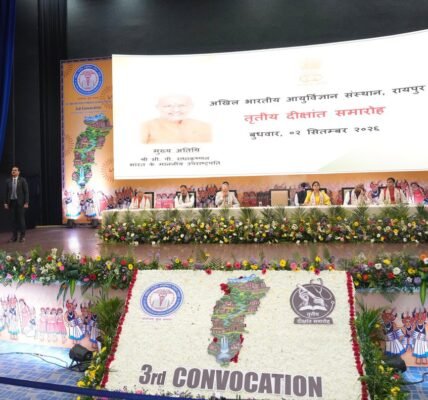 Vice President C.P. Radhakrishnan attended the third convocation ceremony of the All India Institute of Medical Sciences (AIIMS), Raipur today.