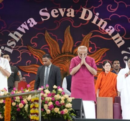 Vice President C.P. Radhakrishnan participated in Vishwa Seva Dinam ceremony held at Amritapuri, Kollam
