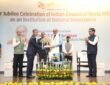 Vice President CP Radhakrishnan addressed the 25th-anniversary celebrations of the ICWA as an Institute of National Importance.
