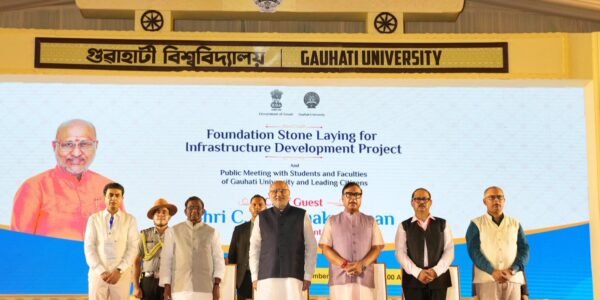 Vice President laid the foundation stone for infrastructure projects worth ₹110 crore at Gauhati University
