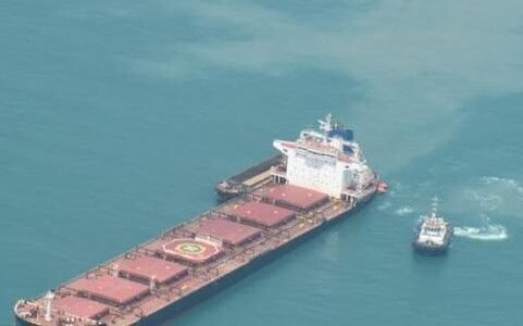 merchant vessel off the coast of Oman