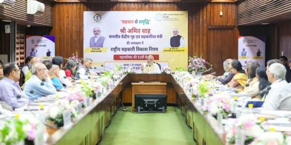 93rd meeting of the General Council of the NCDC was held in New Delhi, chaired by Home Minister Amit Shah