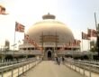 Dhammachakra-Pravartan-Diwas