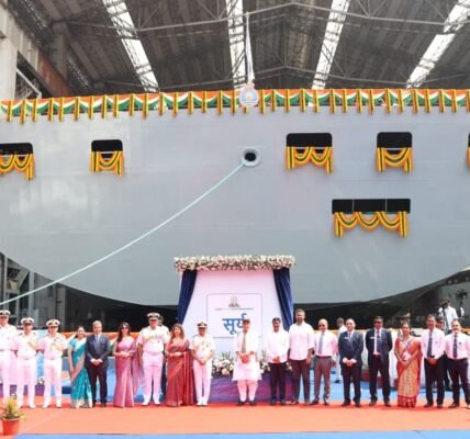 FSS-1, the first ship of the Fleet Support Ship series under construction at Hindustan Shipyard Limited, Visakhapatnam, has been launched.