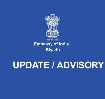 In view of the current situation in Saudi Arabia, the Indian Embassy in Riyadh has issued an advisory for its citizens.