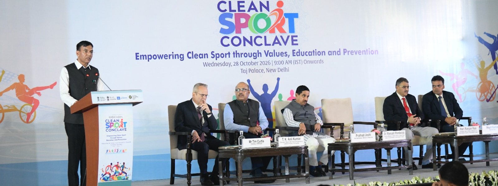 Ministries of Sports and Education have signed a historic MoU with UNESCO to bring the values ​​of clean sport into every classroom