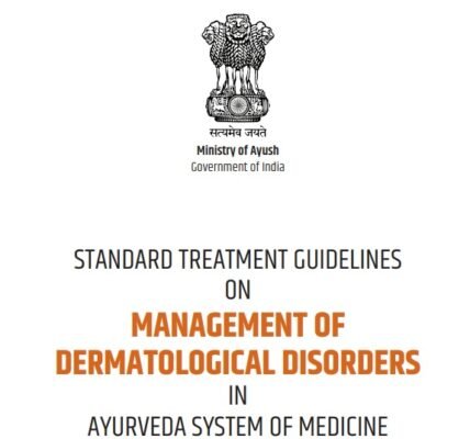 Ministry of AYUSH issued guidelines for the treatment of skin disorders across four traditional systems of medicine