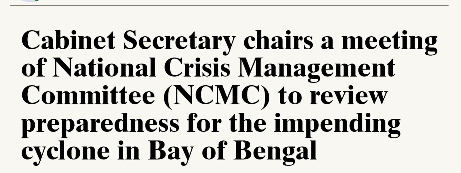 NCMC