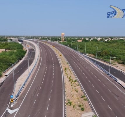 NHAI