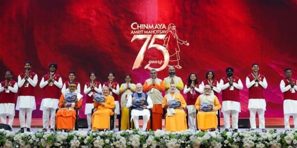 PM Modi inaugurated the Chinmaya Amrit Mahotsav Global Conference.