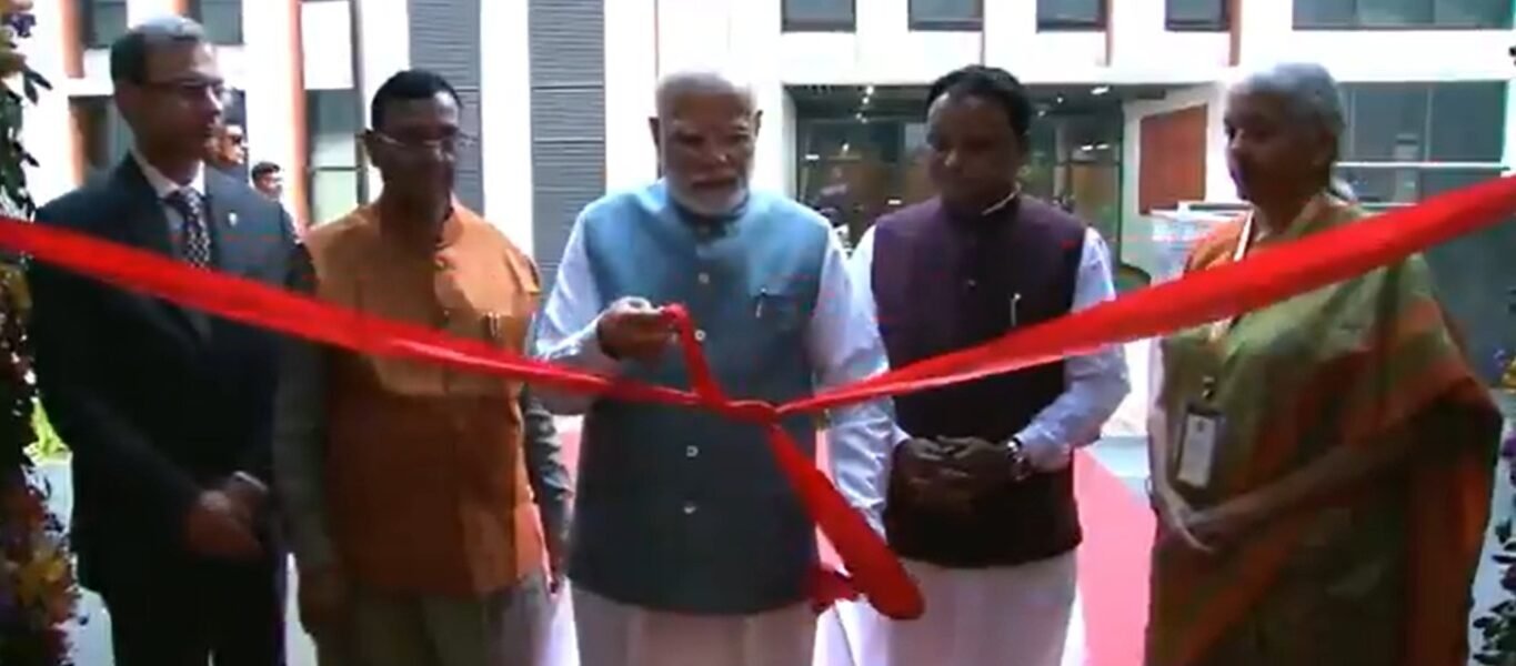 PM Modi inaugurated the RBI data center and cyber security training institute.
