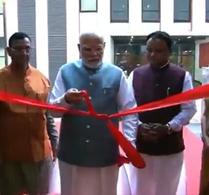 PM Modi inaugurated the RBI data center and cyber security training institute.