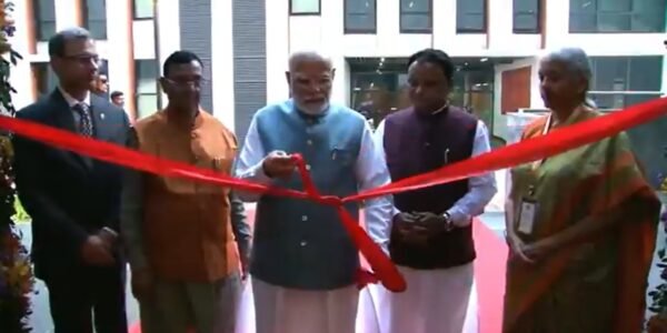 PM Modi inaugurated the RBI data center and cyber security training institute.