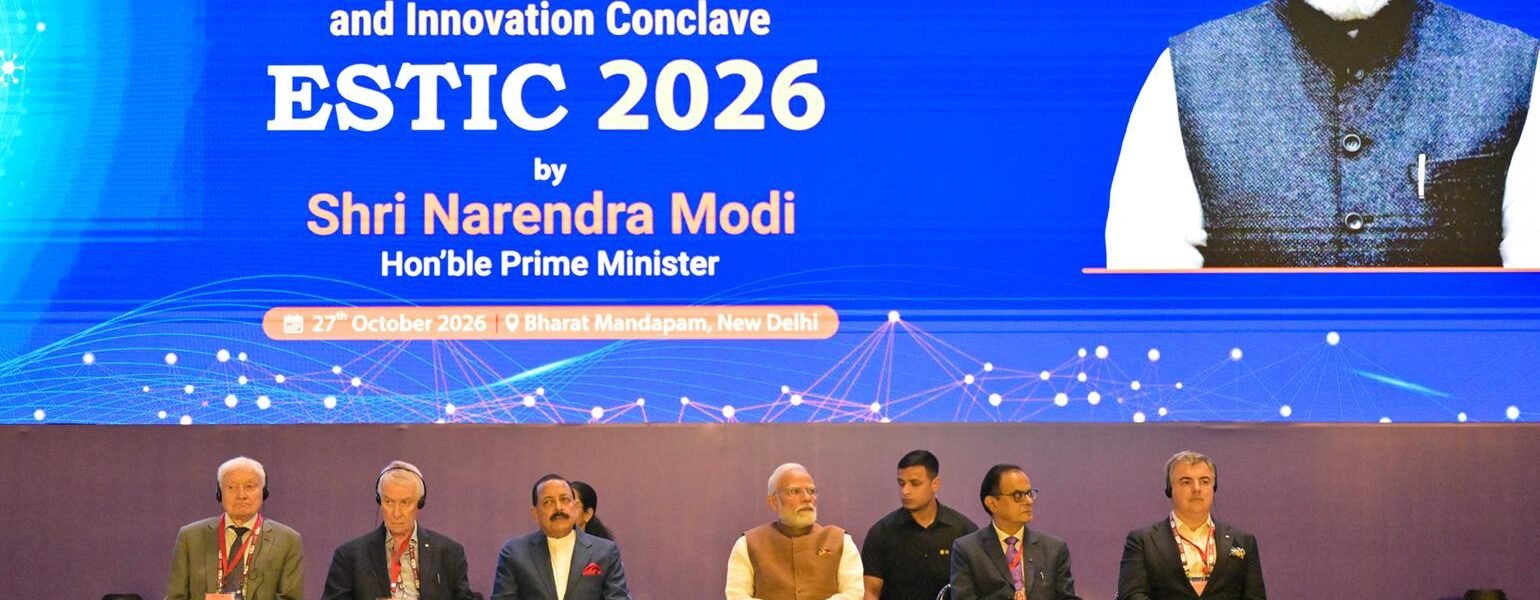 PM Narendra Modi inaugurated the Emerging Science, Technology and Innovation Conference 2026.