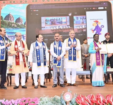 President Droupadi Murmu attended the first convocation ceremony of AIIMS Bilaspur today.