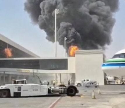 Riyadh airport