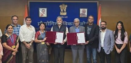 Technology Development Board has signed an agreement worth ₹150 crore with QNu Labs to support research, development, and innovation