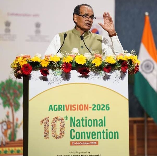 Union Agriculture Minister Shivraj Singh Chouhan addressed the 10th National Convention of Agrivision in Delhi today.