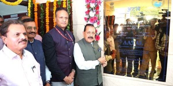 Union Minister Dr. Jitendra Singh inaugurated an Air Pollution Analysis facility for Delhi-NCR.