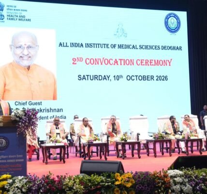 Vice President C.P. Radhakrishnan addressed the second convocation ceremony of AIIMS Deoghar.