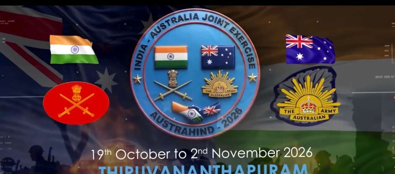 fifth edition of the joint military exercise AustraHind between India and Australia has commenced in Thiruvananthapuram