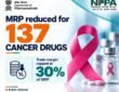 government has decided to reduce the prices of 137 medicines to provide relief to cancer patients