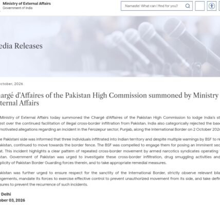 illegal infiltration from Pakistan