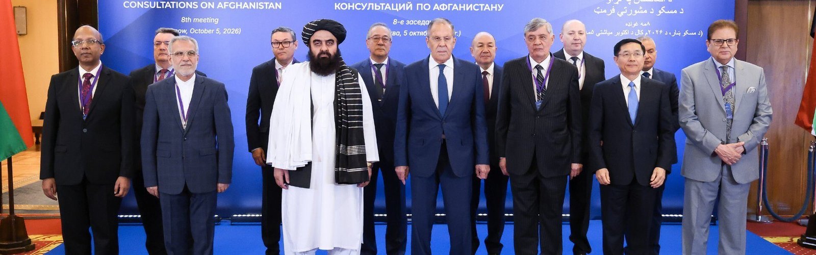 India reiterated its support for Afghanistan